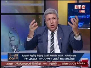 مسئول بالزراعه  يصرخ : مصر تستورد اسواء انواع الاسماك