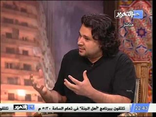 فيديو تميم البرغوثي يفتح النار على المجلس العسكري ومحاربته لمرسي تنفيذا لسياسات امريكا