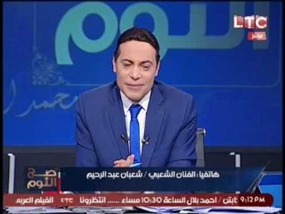 عاجل ... الفنان شعبان عبدالرحيم يرد على أشاعه وفاته