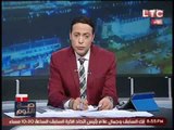 الغيطى يفضح حقيقة طالب الطب الإخوانى و ادعاءات الإخوان الكاذبة