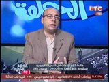 برنامج اللعبة الحلوة :حوار مع أ/خالد طلعت حول الاعبين المصريين المحترفين - 3 سبتمبر 2016