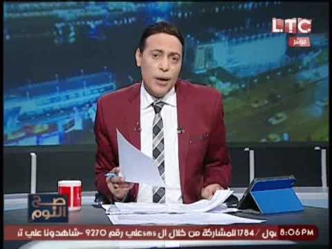 الغيطى يحرج رئيس الحكومه ردا على استغاثة شركات قطاع الاعمال صح النوم يا رئيس الحكومه