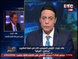 عاجل وحصري.. نكشف اهداء الرئيس بوتين لـ 