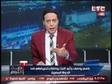 الغيطى يسخر من خالد ابو النجا على طريقته الخاصة بسبب !