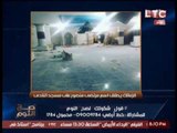 شاهد.. تعليق الغيطي علي تسمية مسجد نادي الزمالك بإسم 