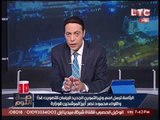 الغيطي منتقداً التعديلات الوزاريه :ليه بتحصروا المناصب علي القوات المسلحه والداخليه؟