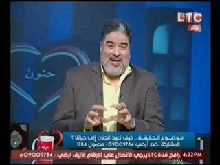 متصله تشكو لـ "رضا طعيمه":حماتي بتعاملني وحش وبتفضل سلفتي.. والاعلامي ينصحها بخطه للحل