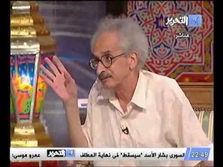 الكاتب صنع الله ابراهيم يفضح عمر سليمان و مدير مكتبه