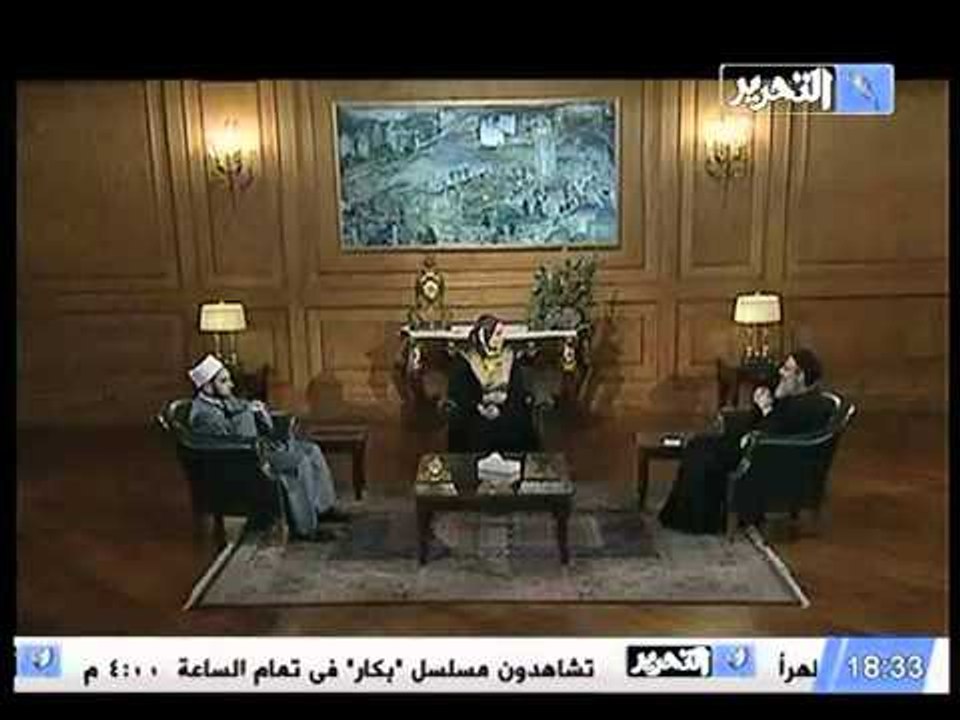 قناة التحرير برنامج تعارفوا مع حنان البهي ولقاء...