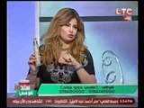 استاذ في الطب |حول احدث كريمات التجميل واعادة الشباب 