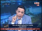 الغيطي مهاجماً محافظ السويس :