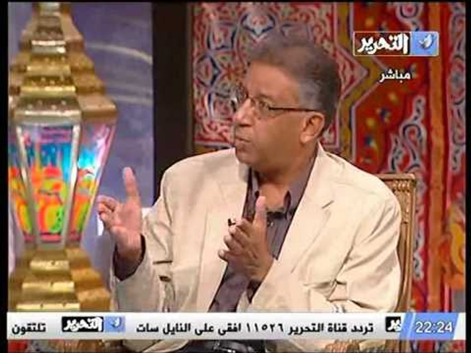 قناة التحرير برنامج في الميدان مع رانيا بدوي حل...