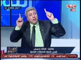 رئيس شعبة الحاصلات الزراعيه يصرخ عالهواء : المبيدات فاسده وخطيره وتتسببت بإنهيار زراعة البقوليات