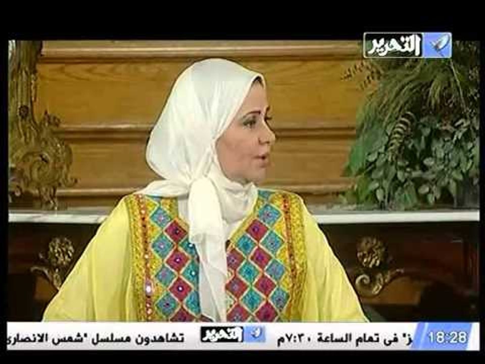 برنامج تعارفوا مع حنان البهي و حلقه عن العفه في...