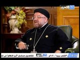 قناة التحرير برنامج تعارفوا مع حنان البهي حلقة 9 رمضان عن الكرم في الاديان واستضافة للشيخ جمال قطب والقس يوحنا
