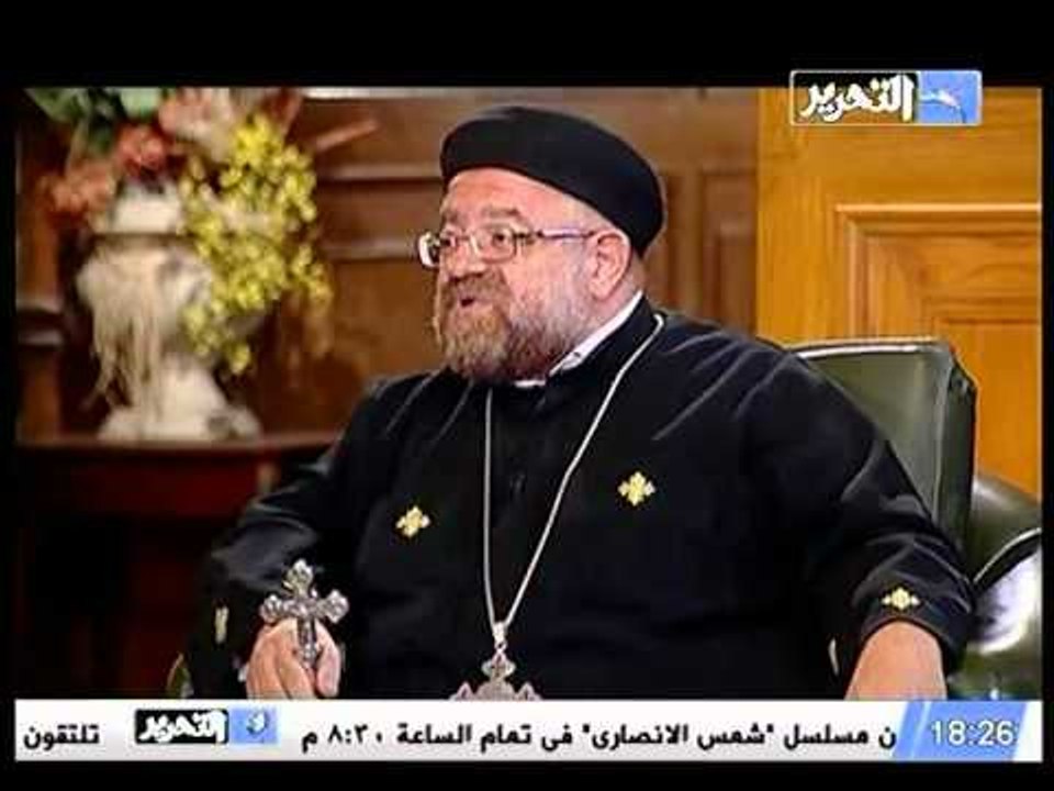 قناة التحرير برنامج تعارفوا مع حنان البهي حلقة 10 رمضان عن العفو في الاديان واستضافة للشيخ جمال قطب والقس يوحنا ابانوب