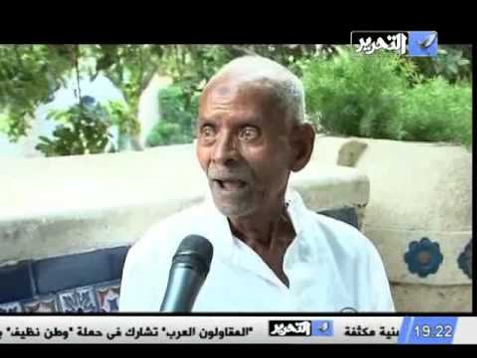 شاهد الفائز بجائزة العمرة مؤثر جدا