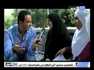 شاهد فرحة ام مصريه بسيطه بجائزة العمره في برنامج كلام من ذهب