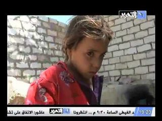 طارق علام يزور عزبة الشيمي و يلتقي المحافظ لحل مشكلات اهل القريه