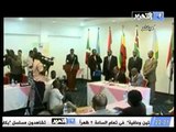 قناة التحرير برنامج الشعب يريد مع دينا عبد الفتاح حلقة 26 يوليو 2012