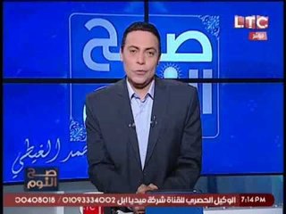 بعد حادث العياط.. الغيطي لــ " السيسي " : مش لاقيين من يحنو علينا