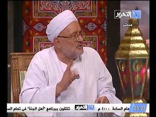 الفلاح الفصيح و قصيدة مصر أم الفلاحين