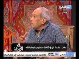 تعليق المخرج صفاء عامر علي تهمة ازدراء الاديان الموجهه للفنان عادل امام