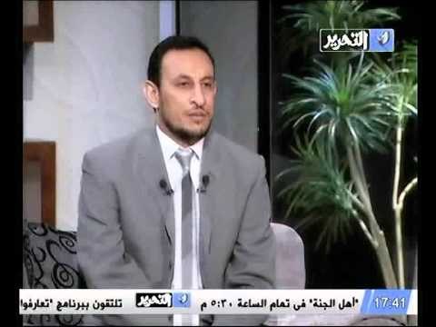 تعريف كلمة التقوي و المقصود بها