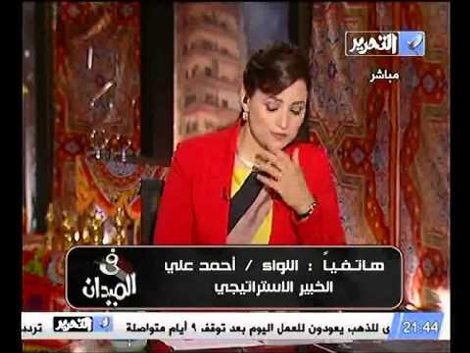الرئيس مرسي لا يملك القرار في إحالة ضباط الجيش الي التقاعد و المجلس العسكري وحده هو من يملك القرار