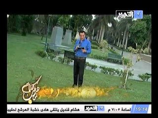 المسابقه الدينيه و سؤال اليوم ببرنامج كلام من ذهب للفوز ب 3 رحلات عمره يوميا