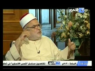 تعارفوا: الصدق