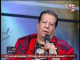 شعبان عبدالرحيم يرفض الغناء لــ 