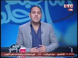 ك.احمد بلال : يطالب بفتح تحقيقات فى اخفاقات المنتخب المستمرة