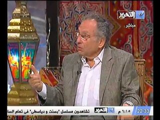 ممدوح حمزه لم اطالب بمحاكمة الرئيس و لكن طالبت بعزله تطبيقا للقانون