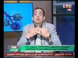 د. عادل البيجاوي يحذّر من خطورة زواج الاقارب و يوضح كيفية تفادي الاثار السلبيه