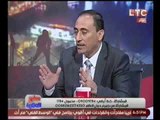 بالفيديو.. نائب برلماني :