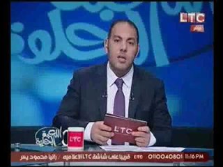 الكابتن "احمد بلال" تعليقاً علي غموض صفقة حقوق بث الدوري :"محدش فاهم أي حاجه !"