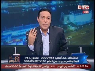 الغيطي يعتذر لجمهوره عن مقارنة الوضع الحالي بعهد "مبارك"