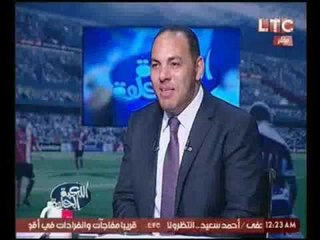 ك. عصام عبد المنعم رئيس اتحاد الكره الاسبق لـ "مارتن يول" :"مرحباً بك سائحاً فقط"