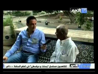 برنامج كلام من ذهب مع طارق علام حلقة 8 رمضان