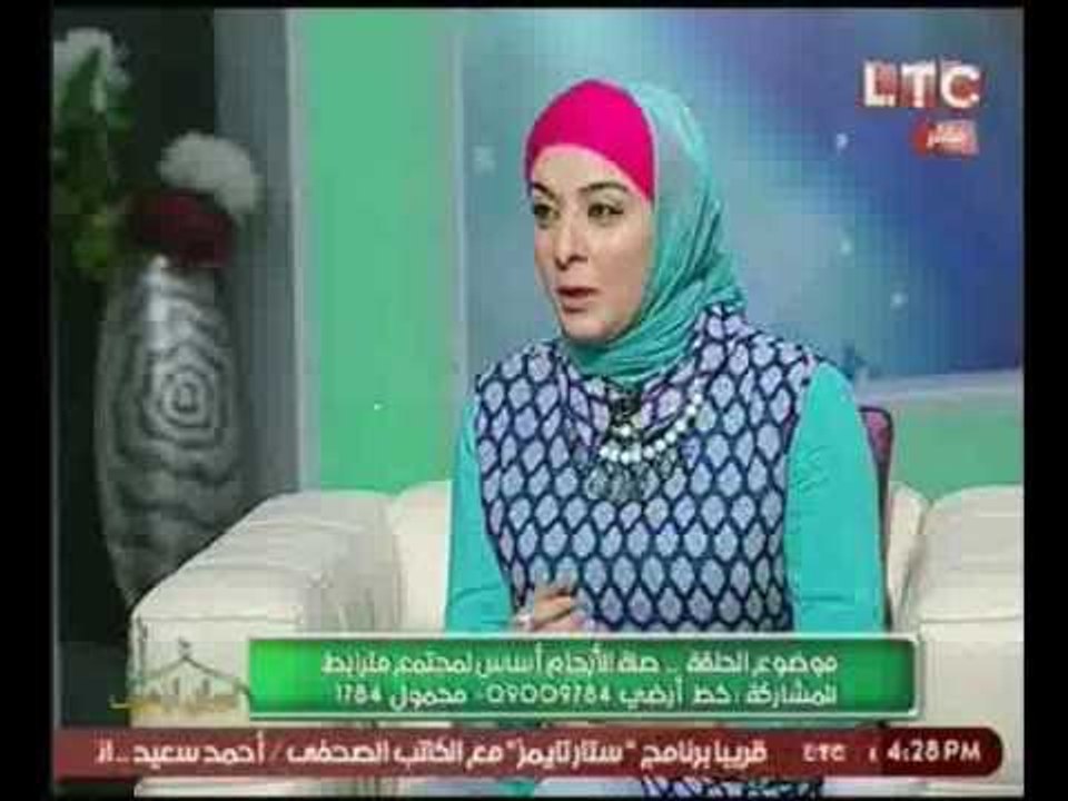 برنامج اسأل أزهري |مع زينب شعبان و د. عبد الله رشدي حول فضل "صلة الرحم" -9-9-2016