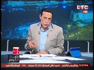 حصريا.. الغيطي يكشف "بكاء" العاملين بمصر للطيران عند رحيل محاقظ القاهره الجديد