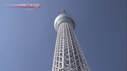 [sub] #TOKYO; Keyword; Tower