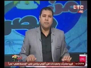 الاعلامي "حسن محفوظ" يكشف حقيقة شائعات تمويل "أمن مصر" من وزارة الداخليه !