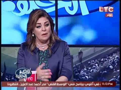 سحر الهوارى : لابد من عقد حوارات بين الجماهير و روابط الالتراس لتجنب شغب الملاعب