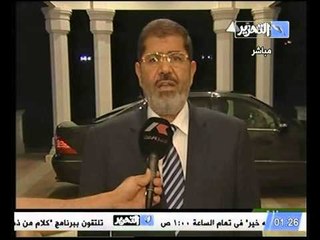 الرئيس مرسي يتوعد المجرمين بدفع الثمن غاليا