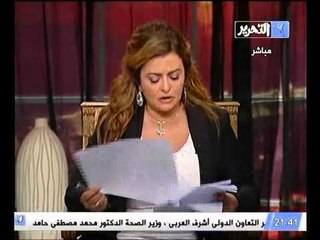 ابرز تعليقات الصحف الاجنبيه علي تشكيل حكومة د  هشام قنديل