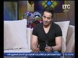 سهرة العيد | فقرة غنائيه | مع ميار الببلاوي  و المطرب : خالد زكي - 11-9-2016