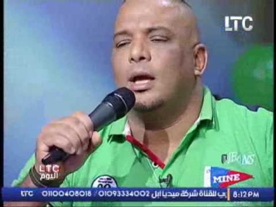 # اليوم LTC | مع الاعلامى / محمد الغيطى  وسهره...