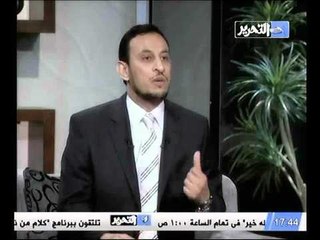 وصيه هامه جدا من سيدنا لقمان الي ابنه